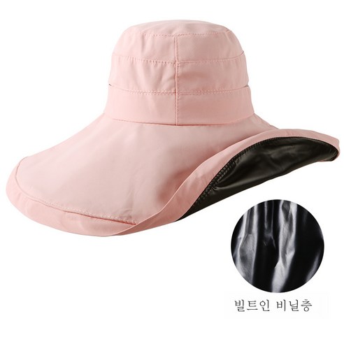 DFMEI 오버사이즈 목선캡 여 자외선 차단 아웃도어 챙 선캡 여름 챙 벙거지 모자자, DFMEI 핑크 블랙 젤