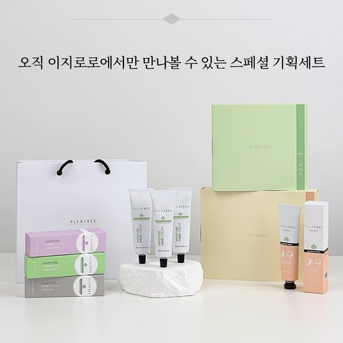 4종 선물세트 향좋은 고보습 프랜트리 모이스춰 핸드크림 (50ml 3개) 올 케어 꿈치 밤 70g, 프랜트리 핸드크림 3종 + 올 케어 꿈치 밤