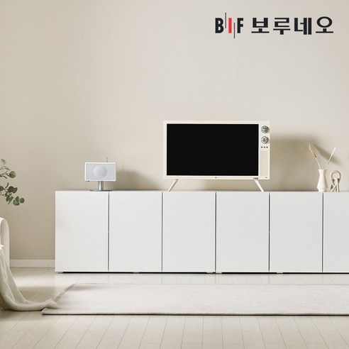 현대적 감각의 보루네오 뮤센 거실장