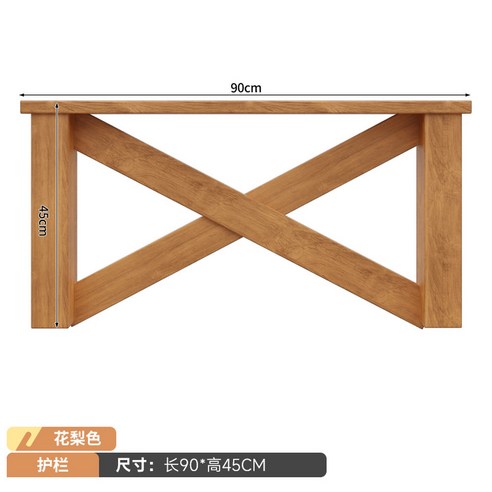 평상마루 마루 정자 90x90x20cm 캠핑장 테이블 조립식 다다미 야외 정원 카페 - 캠핑 테이블 | 쿠팡