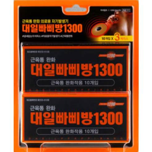 대일 빠삐방 1300 동전파스, 10개입, 15개