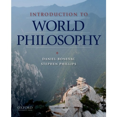Introduction to World Philosophy: A Multicultural Reader Paperback, Oxford University Press, USA
