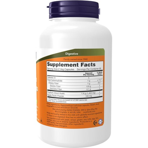 나우푸드 실리엄 허스크로 묵은 고민 없이 가뿐하게!