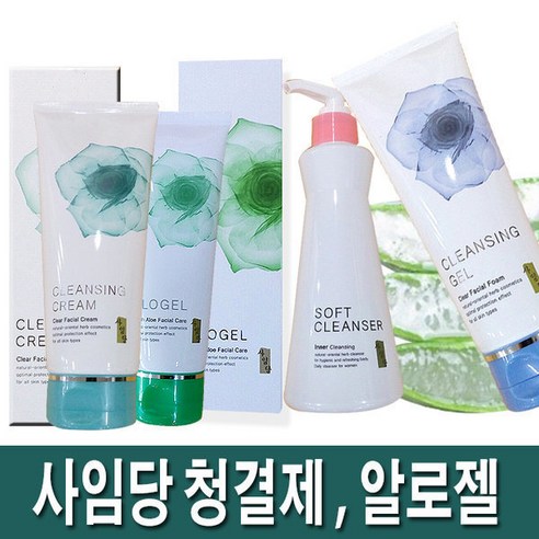 사임당화장품 알로젤 120ml, 1개