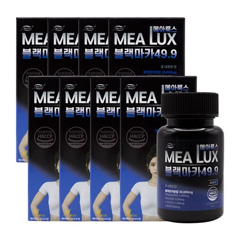 메아룩스 블랙마카 30000mg 아르기닌 흑마늘 야관문 아연 단백질 아미노산, 8개, 60정