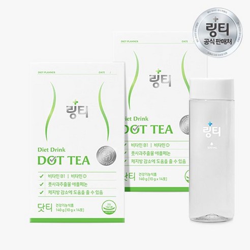 링티 링티 닷티 2박스(28회분)+원형보틀, 단일옵션, 상세 설명 참조