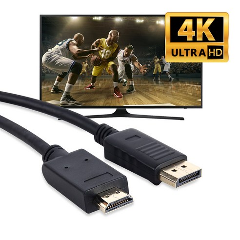 애니포트 DP to HDMI 케이블 1.2Ver, 1개, 3m