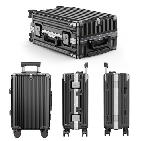 빈티지 스타일과 내구성을 겸비한 경제적인 여행용 캐리어