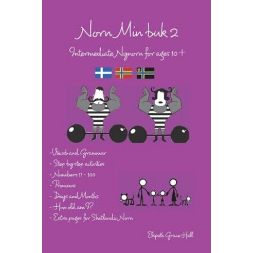 Norn Min buk 2 Paperback, Blurb, English, 9781388213657