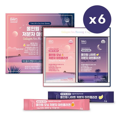 DAV 올인원 데일리 저분자 마린콜라겐, 180g, 1세트