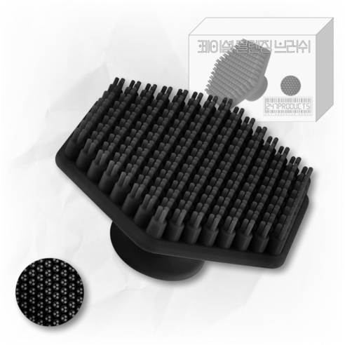 247Products 페이셜 클렌징 브러쉬 반영구 실리콘 스크럽 세안 브러쉬, 1개, 블랙
