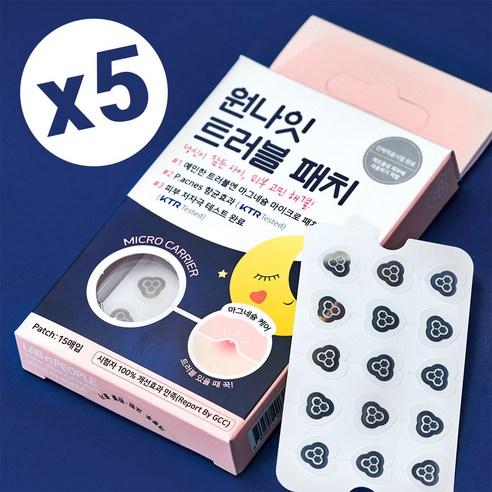 스노우투플러스 원나잇 트러블 패치 15매입*5box 75매 / 트러블 패치 / 여드름 패치 / 뾰루지 패치 / 스팟 패치 / 마그네슘 패치, 15개입, 5개