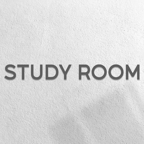 마마픽스 아크릴 도어사인 표지판 그레이, 1개, STUDY ROOM
