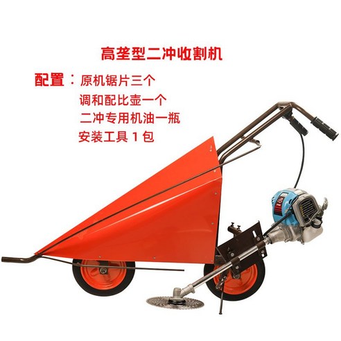 들깨 수확기 농업용 콩탈곡기 보리 타작기 깨터는기계, 1개