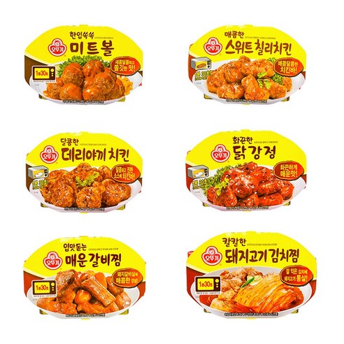 오뚜기 즉석요리 미트볼 데리야끼 닭강정 갈비찜 돼지고기김치찜 칠리통소시지, 01.한입쏙쏙미트볼 180g