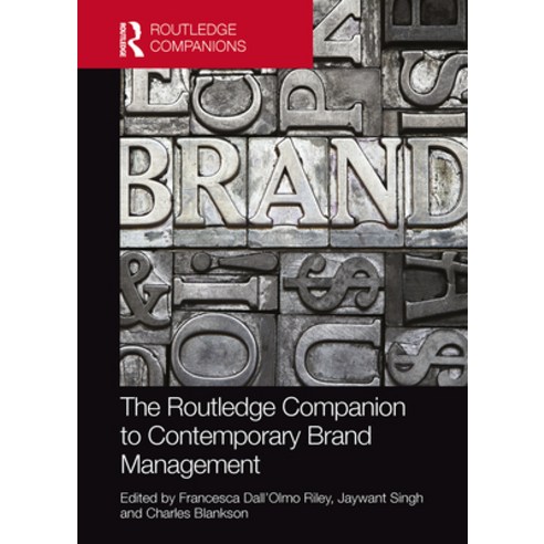 (영문도서) The Routledge Companion to Contemporary Brand Management Paperback, English, 9781032242392