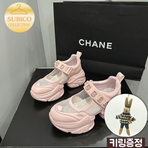 메리제인 운동화 신발 눈물의여왕 김지원 여성 큐빅 키높이 스니커즈 키링증정