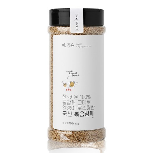 미공유 프리미엄 국산 볶음 참깨, 200g, 1개 국내산생참깨