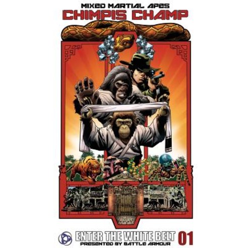 (영문도서) Chimpis Champ: Enter The White Belt 01 Paperback, Optimind Entertainment, English, 9780990619888