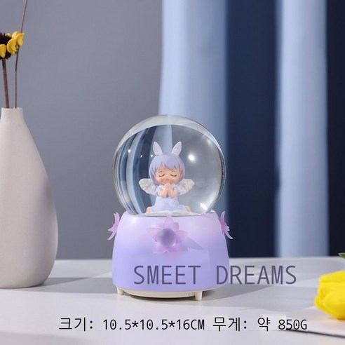 가구 수지 공예품 창의 데스크톱 장식품 거실 장식품 왕홍 졸업 선물 수정구, 보라색 앤 음악 눈보라 수구