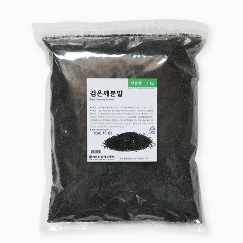 이든 검은깨 분말, 1kg, 1개