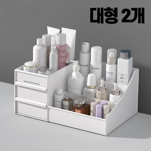 대형 멀티 화장품 정리함, 2개, 화이트