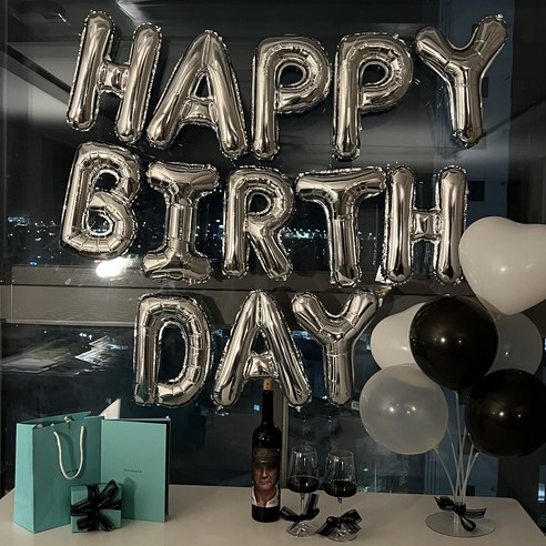 하피블리 연인 생일이벤트 풍선 가랜드 생일 파티 용품 세트, 생일가랜드(블랙)