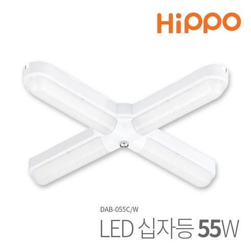히포 LED 십자등 등기구 55W DAB055B, 주광색, 1개
