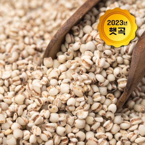 23년산 율무 국산 1kg+1kg, 상세페이지 참조, 상세페이지 참조, 상세페이지 참조