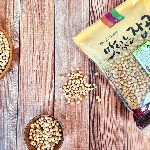 수입 병아리콩 후무스 이집트콩 밤콩, 1kg, 1개
