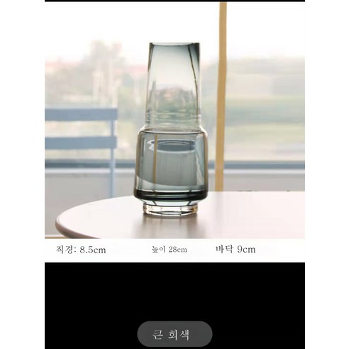 DFMEI 북유럽 유리 꽃병 투명 아이디어 거실 백합 부귀대죽 꽃꽂이 테이블 오피스룩, DFMEI 하이탑 그레이