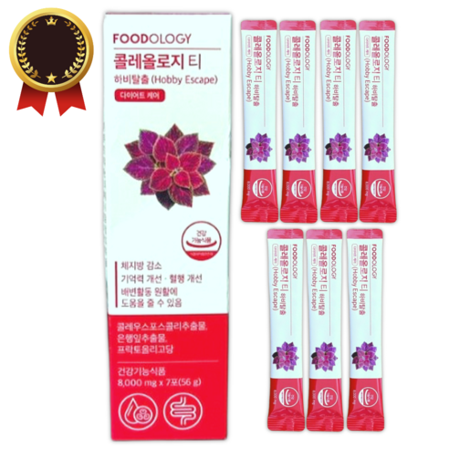 푸드올로지 마시는 다이어트 콜레올로지 티, 56g, 1개