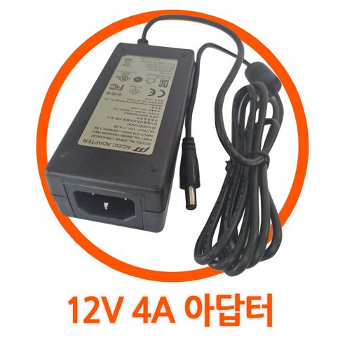 Power-Tek 어댑터 12V 4.A 아답터 스마트파워, 1개
