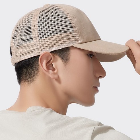패션파트너 남녀공용 심플 데일리 메쉬 볼캡 베이직 무지 야구모자 4color