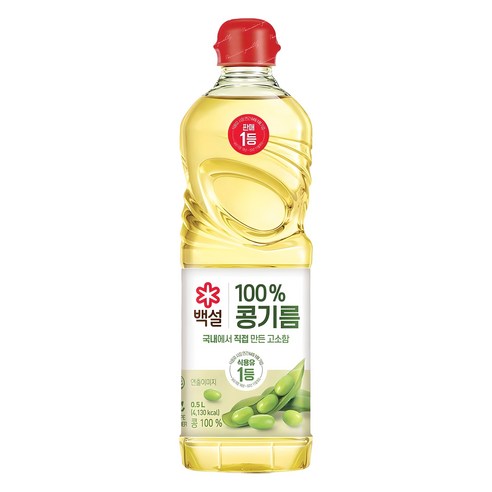 백설 콩기름