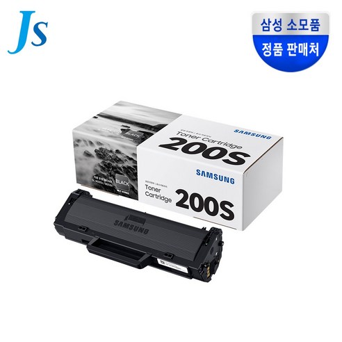 365 삼성 SL-M2030 M2030W M2035W M2080 M2035 M2085W 프린터 토너/MLT-K200S MLT-K200L 정품, MLT-K200S 표준용량, 1개