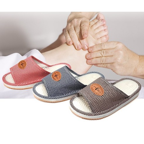 지압슬리퍼 안마 지압 마사지 실내화 사무실슬리퍼 남녀공용