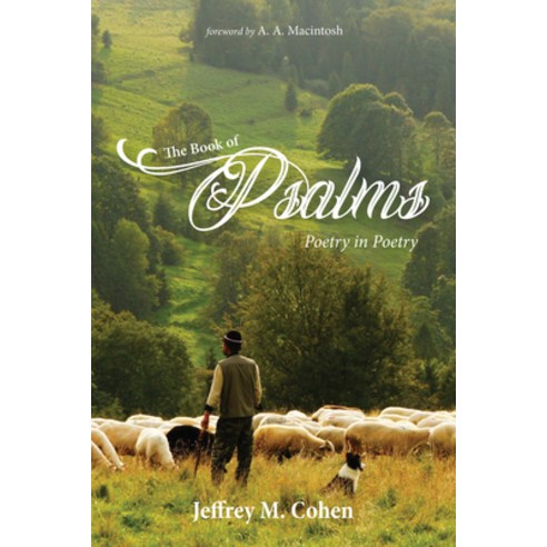(영문도서) The Book of Psalms: Poetry in Poetry Hardcover, Wipf & Stock Publishers, English, 9781532650772