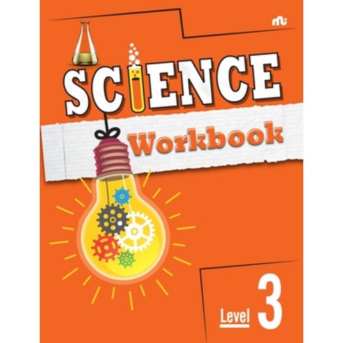 (영문도서) Science Workbook: Level 3 Paperback, Rupa Publ iCat Ions India, English, 9789355207029