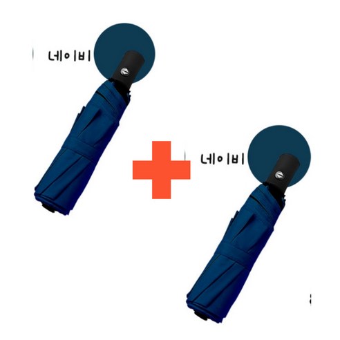 엠디픽 1+1 미니 우산 암막 양산 자동 자외선차단