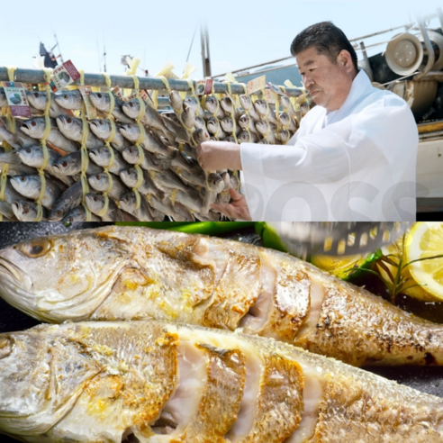 밥상 고민 끝! 서상인 장인 굴비로 맛과 품격을 더하세요 민어굴비
