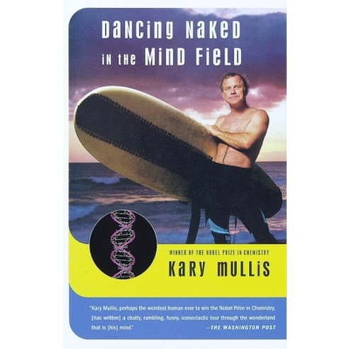(영문도서) Dancing Naked in the Mind Field Paperback, Vintage, English, 9780679774006