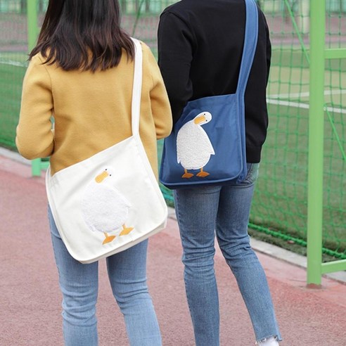 프랜들리덕 에코백: 아이들의 학원 생활을 위한 귀여운, 내구성 있고 실용적인 선택