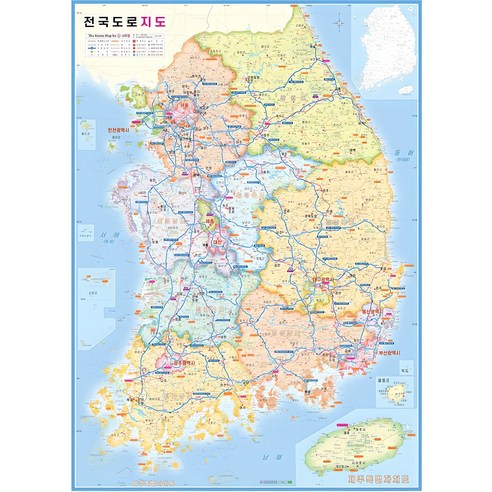 길 찾기 헤매는 당신, 나우맵 미니 지도로 공간 감각 UP! (집들이 선물로도 딱!) 지도 길 찾기 헤매는 당신, 나우맵 미니 지도로 공간 감각 UP! (집들이 선물로도 딱!) 지도