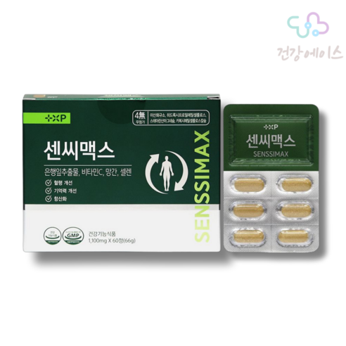 기억력 은행잎추출물 감퇴 셀렌 혈행개선 항산화, 1개, 60정