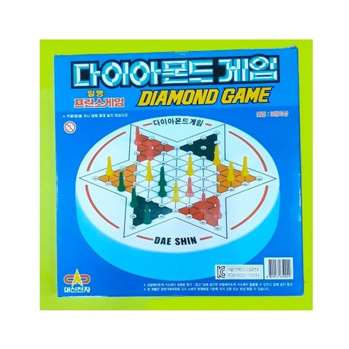 대신전자 다이아몬드 게임 소, 혼합색상