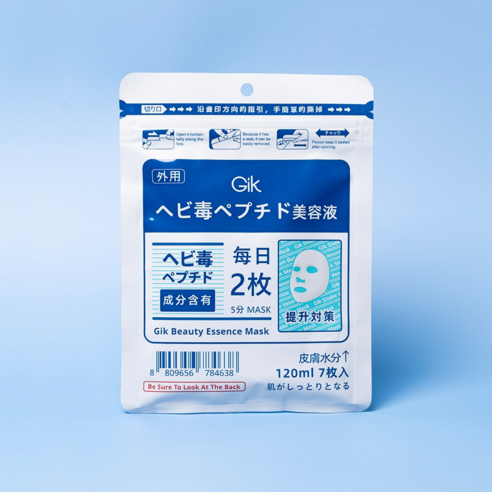 GIK 뷰티 에센스 마스크팩으로 촉촉하고 탄력 있는 피부를 경험하세요!