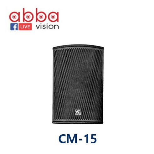 하만카돈  CM-15 VORTEX TWO WAY PROFESIONAL COAXIAL SPEAKER CM15