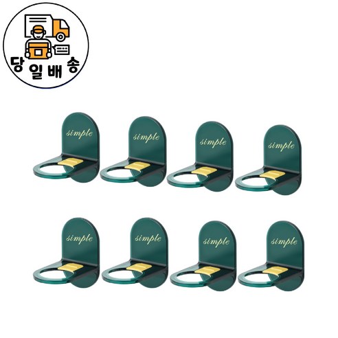 욕실용품 주방용품 거치대, 그린, 16개
