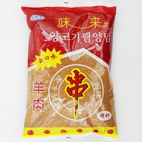 촬료 1kg 양꼬치양념 즈란